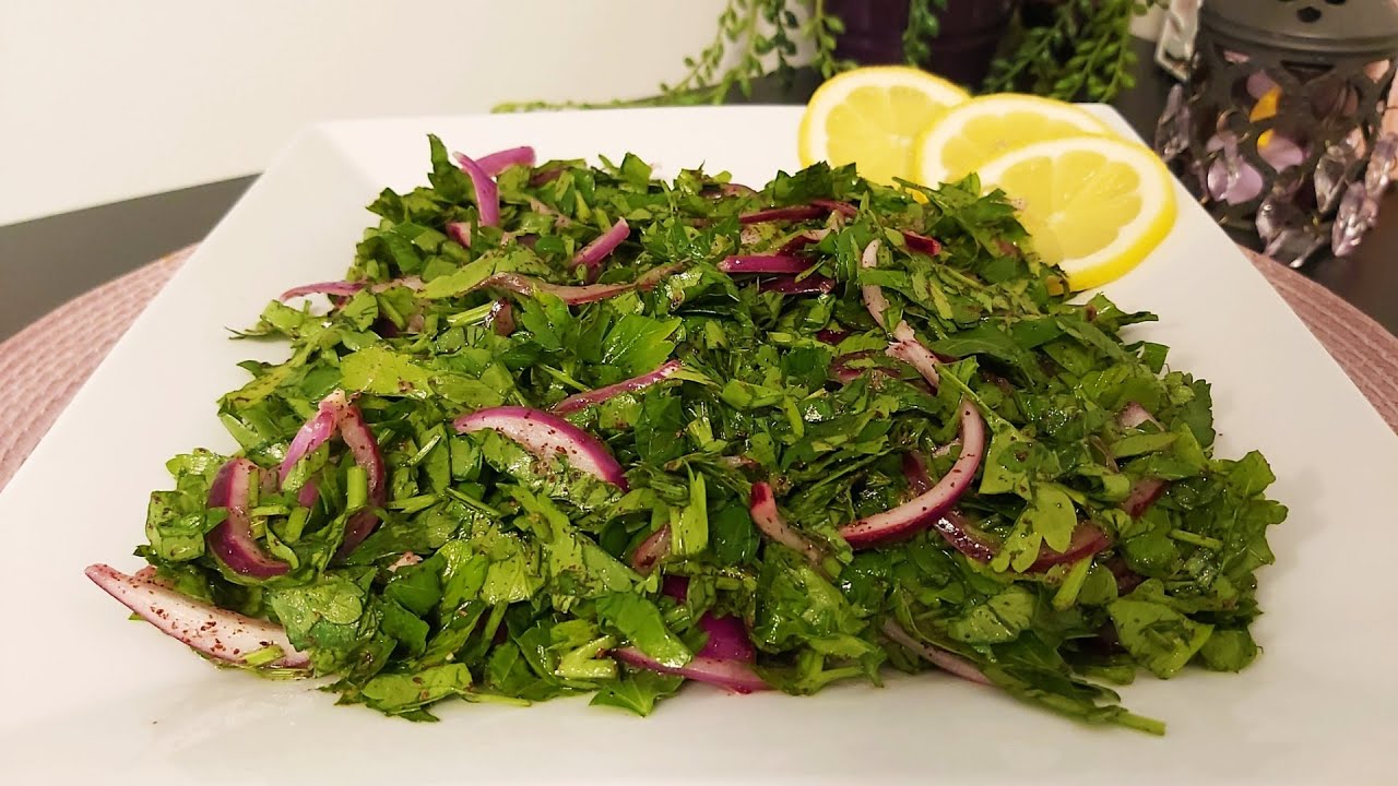 سلطة بيواظ